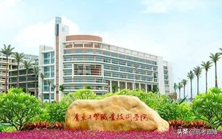 深职全国专科排名,2021广东公办专科学校排名