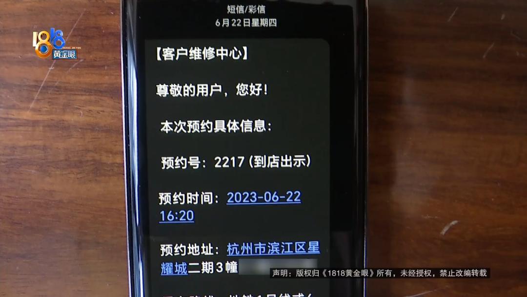 官方授权店修电脑坑吗,修电脑为什么要去官方售后