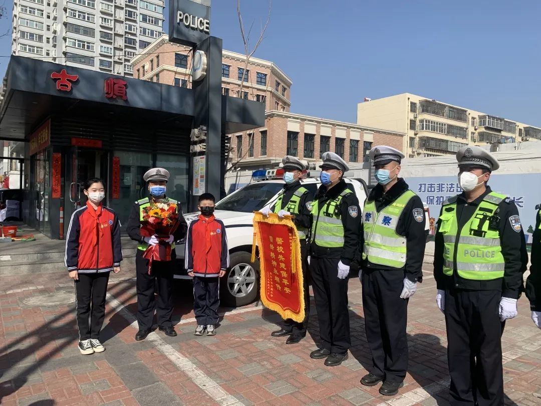 学雷锋，邢台市教育系统在行动