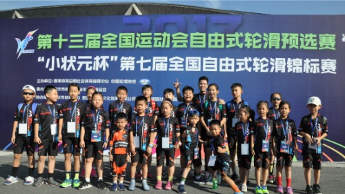 中国人保为小状元运动装备承保产品责任险，为消费者保驾护航