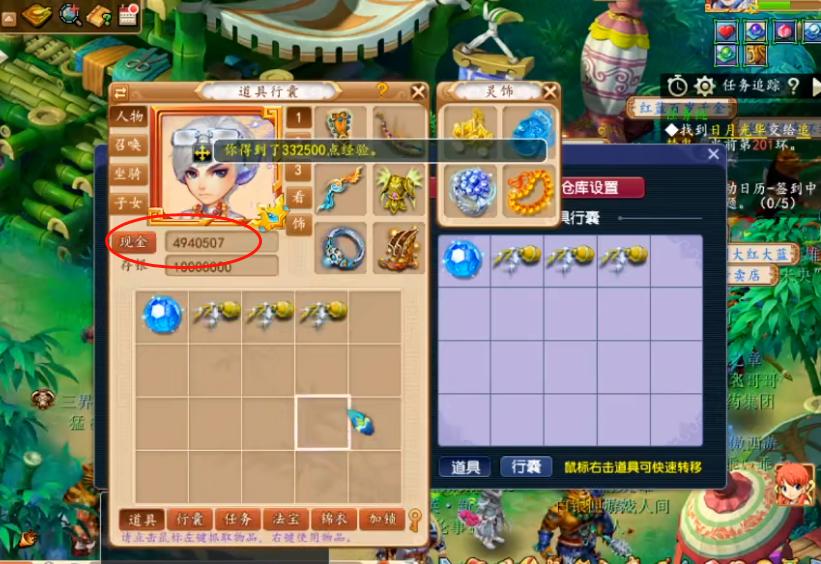 整活时刻：301张刮刮乐开奖！估摸至少能开出上千万的东西