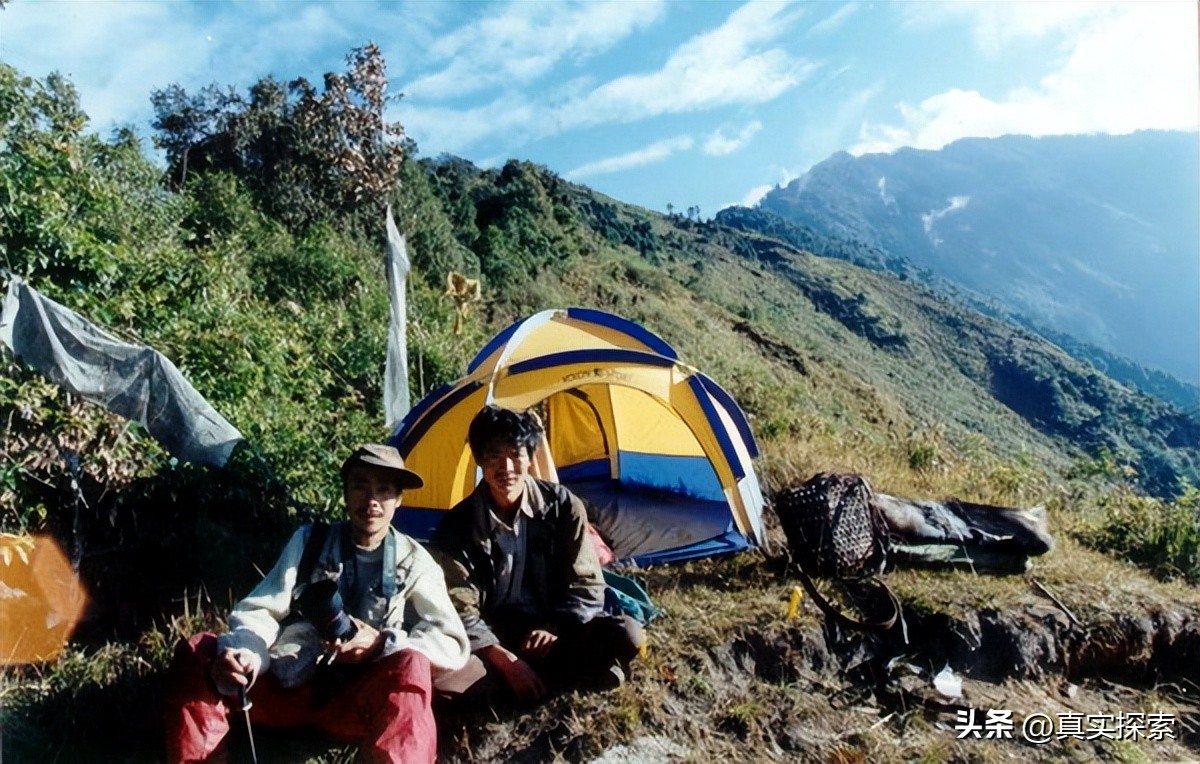 存货整理：我和更桑的雅鲁藏布大峡谷。1998（上）