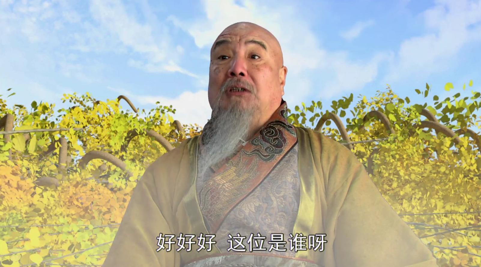 乌巢禅师给唐僧的一句话道破天机,乌巢禅师为什么邀请猪八戒一起住