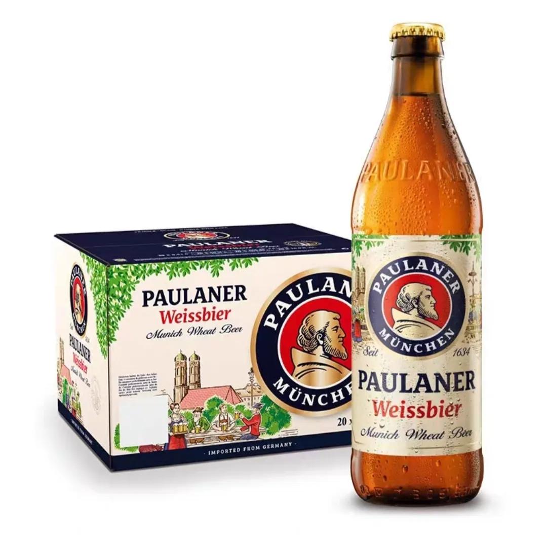 啤酒品鉴视频大全,啤酒品鉴课