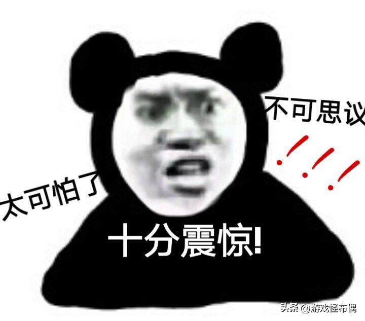 腾讯网易联动逆水寒,腾讯联手网易游戏