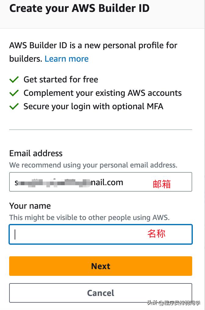 亚马逊ai算法教学,亚马逊程序员入门教程