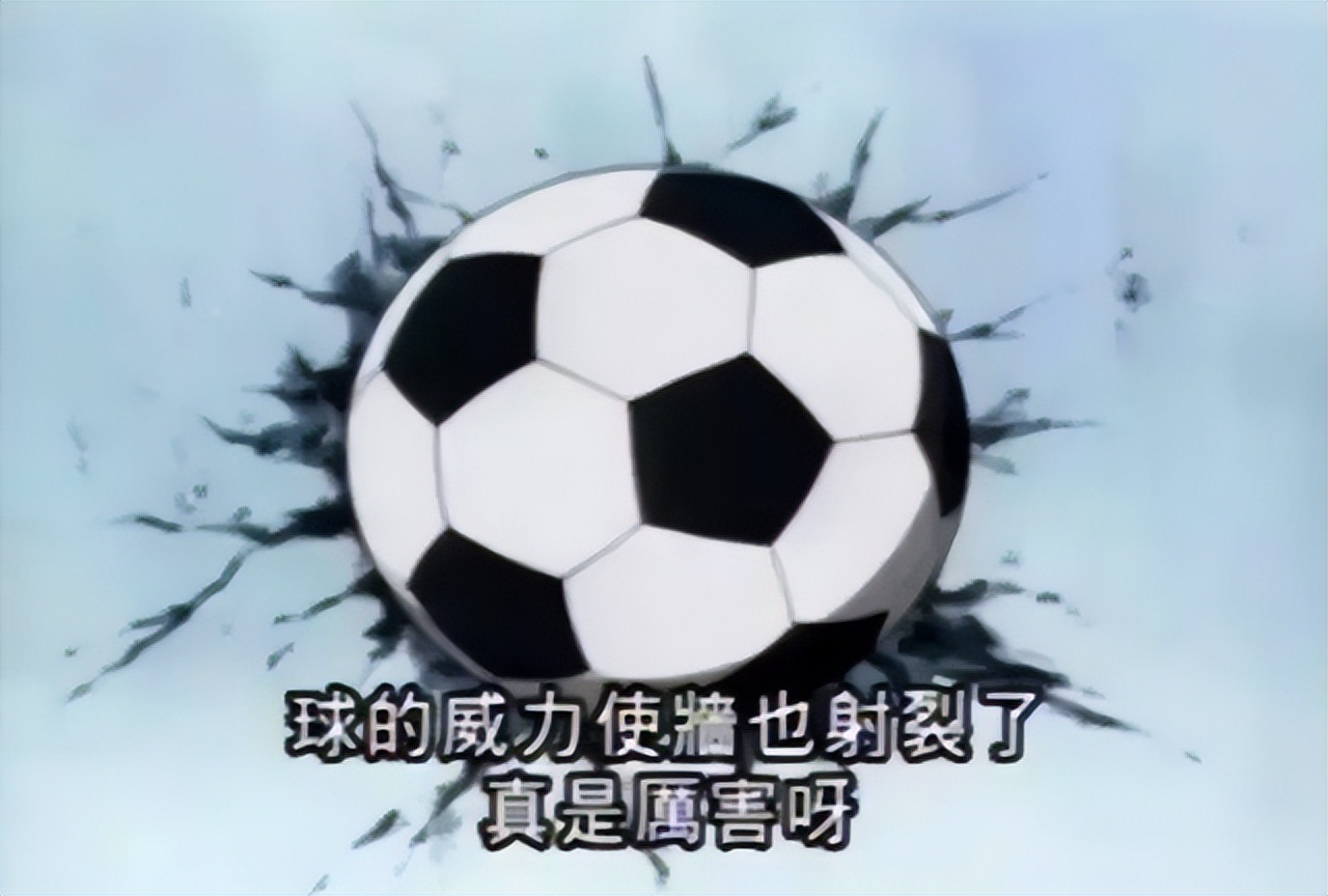 世界杯日本足球队战胜德国队视频,日本对战德国2018年的足球比赛