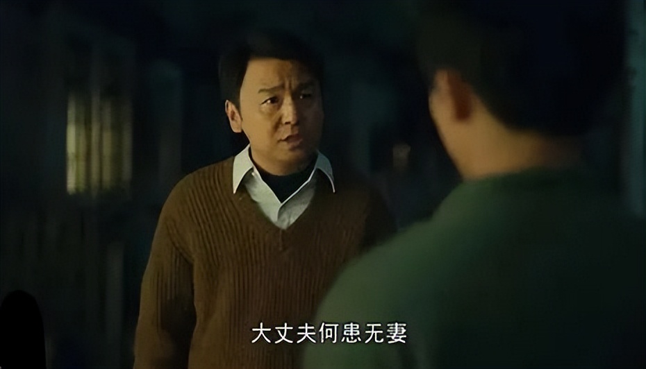 人世间周家人解析,周家人知道周楠不是亲生吗