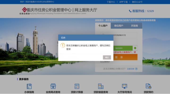 提供被执行人财产线索怎么写,提供被执行人工程款财产线索