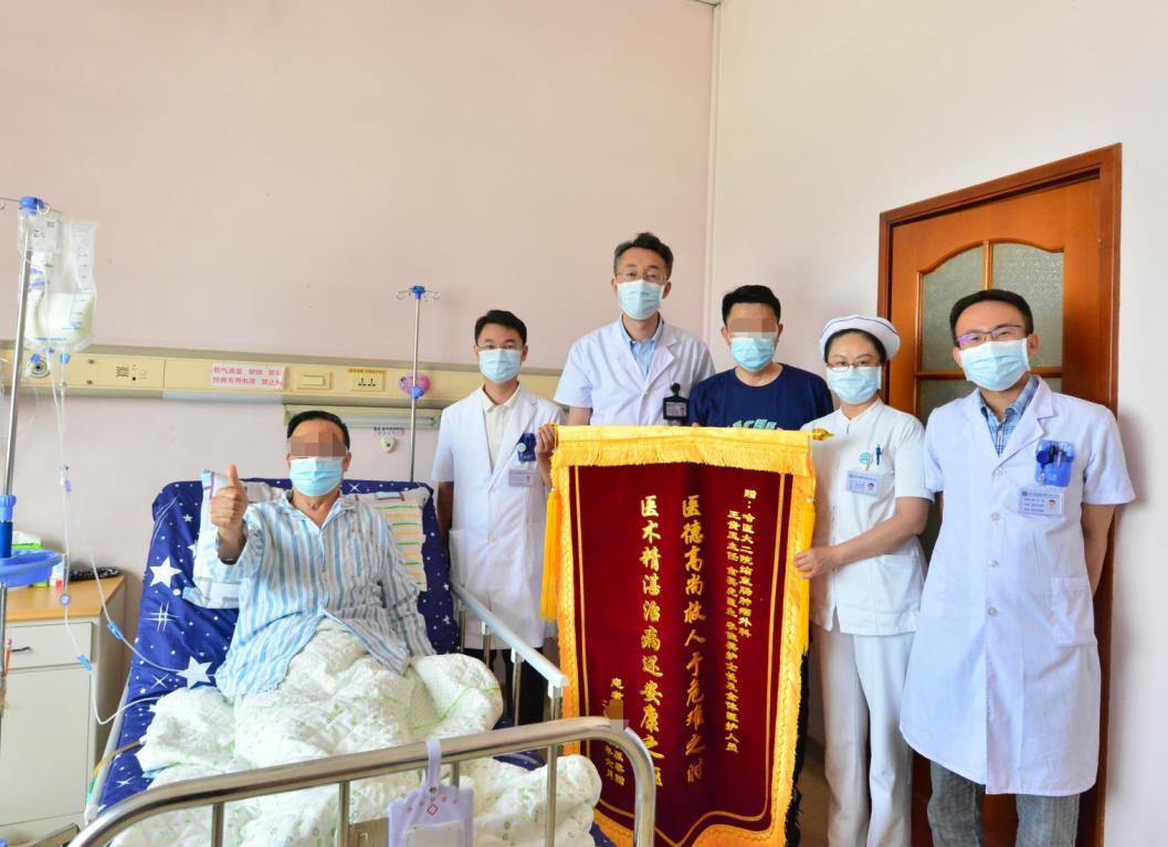 结直肠癌使用达芬奇手术机器人,哈医大二院达芬奇机器人手术