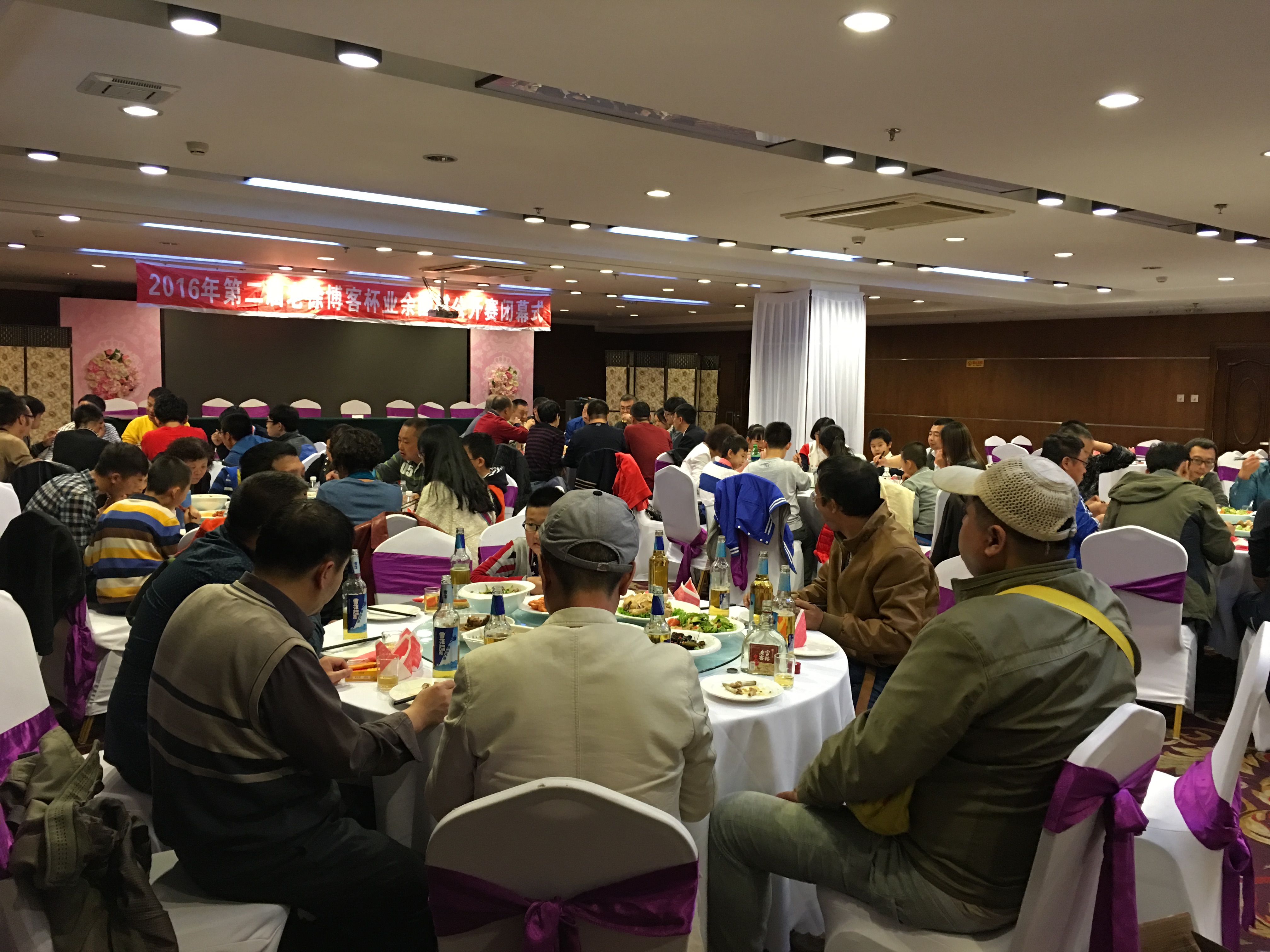 哈尔滨历史沿革,哈尔滨围棋第一