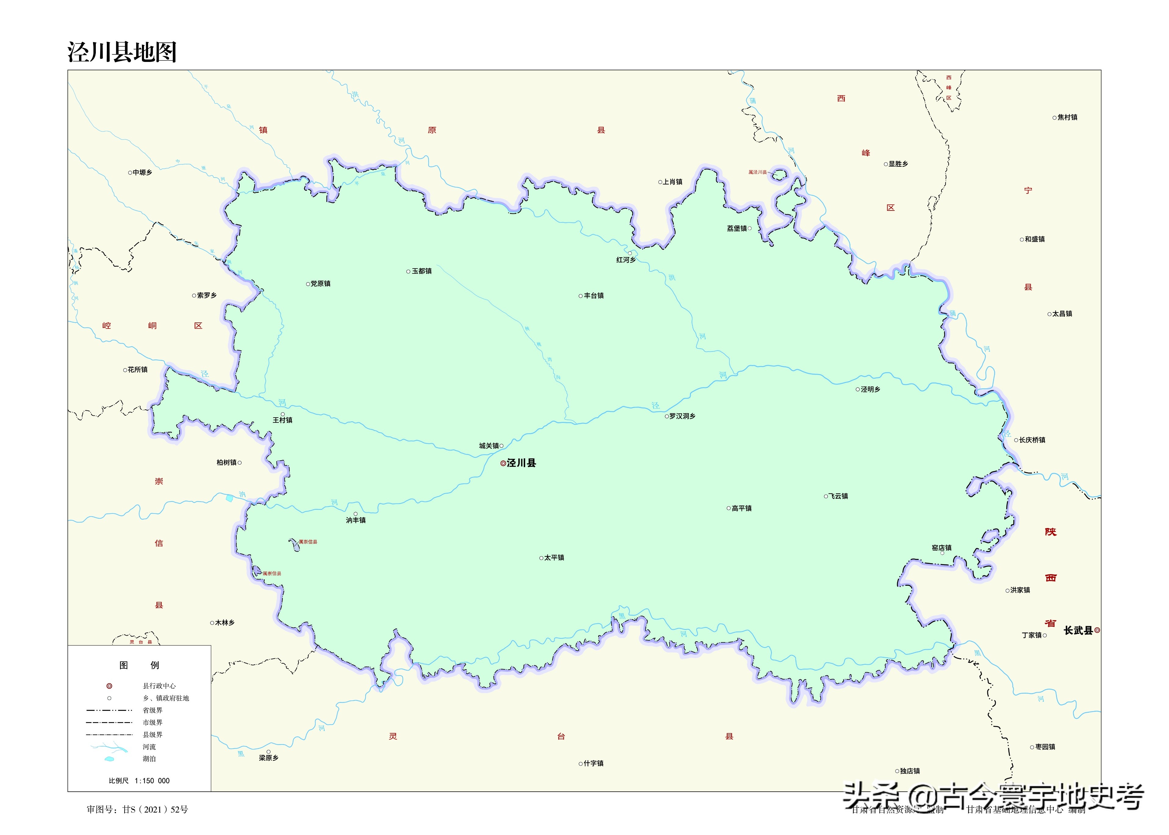 甘肃省各市州县地图,甘肃省旅游交通地图