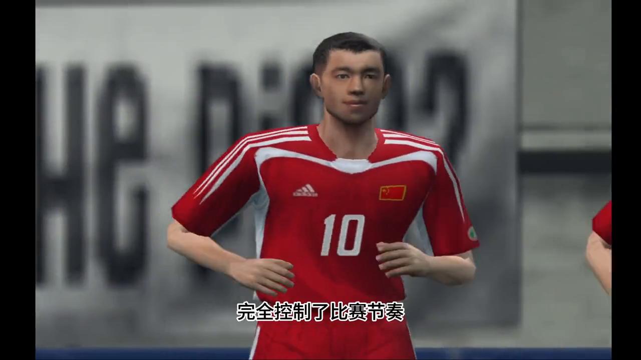国足胜日本队视频,国足3比0大胜日本队