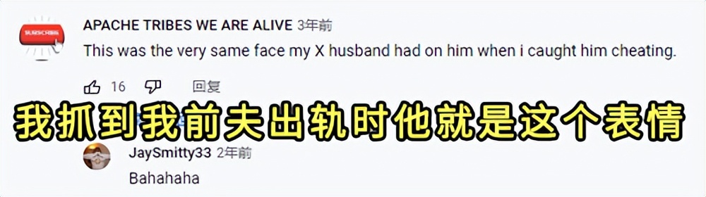 鎾炶劯鏂硅劯鐚村瓙鐨勫コ缃戠孩,鏂硅劯鐚村瓙妯′豢浜虹殑琛ㄦ儏