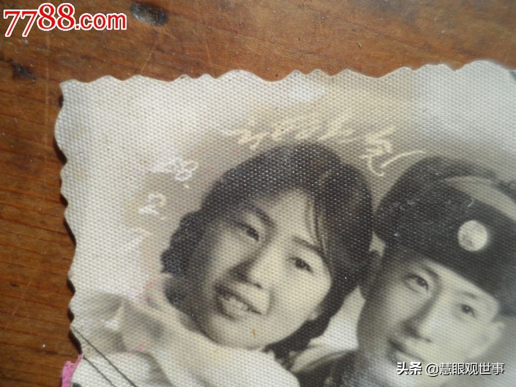 山西孝义人结婚的流程（1）