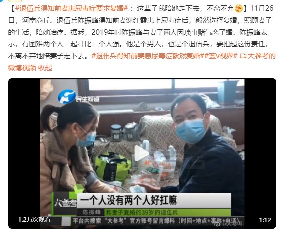 去父留子成为年轻女孩的新观念,去父留子式家庭