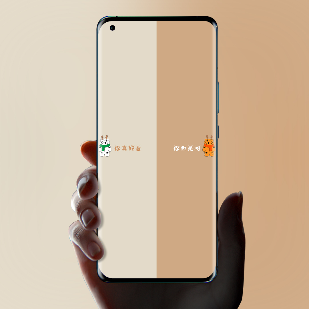 老虎卡通壁纸头像,可爱卡通老虎壁纸超清全面屏照片