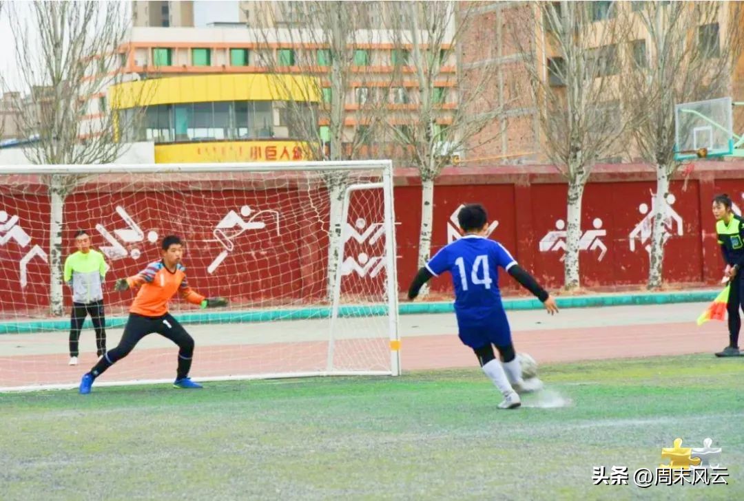 公园路小学比赛,包头市小学生校园足球联赛