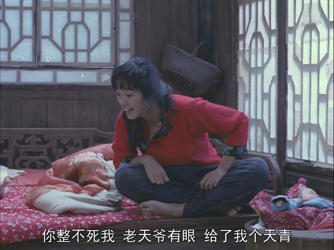 这片拍出了几千年的性压抑