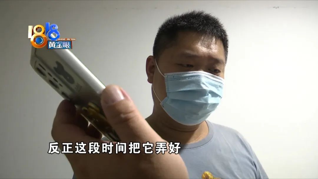 当初卖了又租，现在操心“绿本”