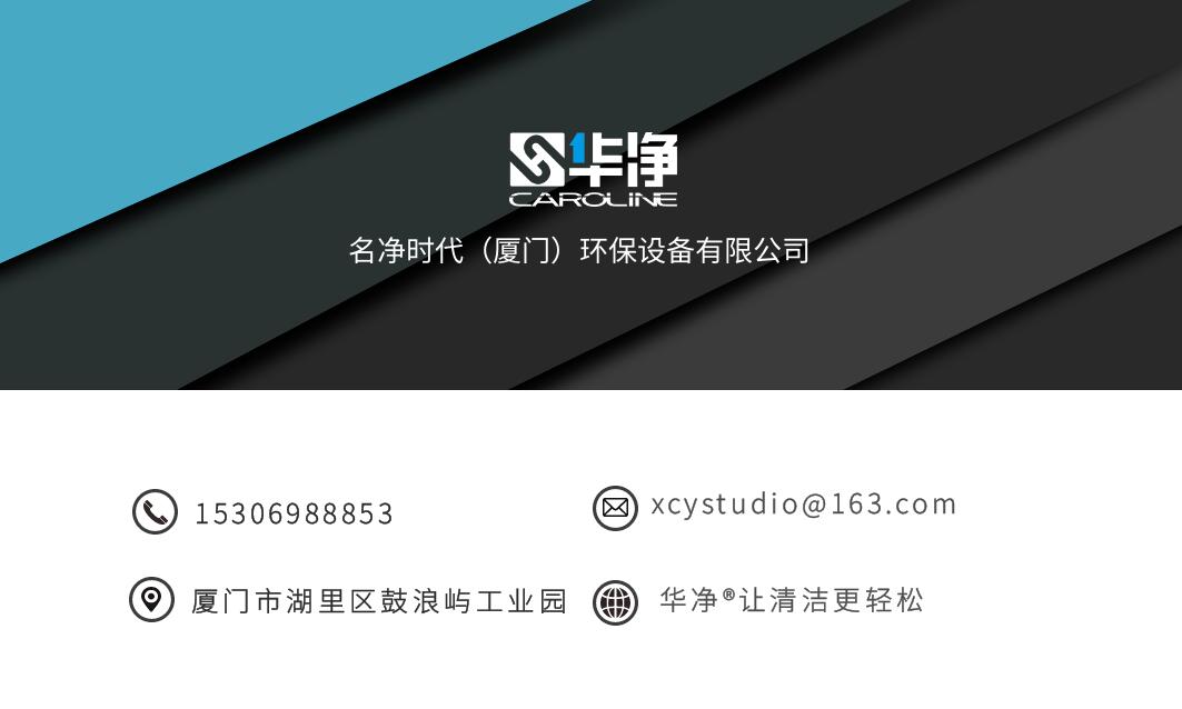 国产无尘室吸尘器哪家好,无尘室专用吸尘器哪个好