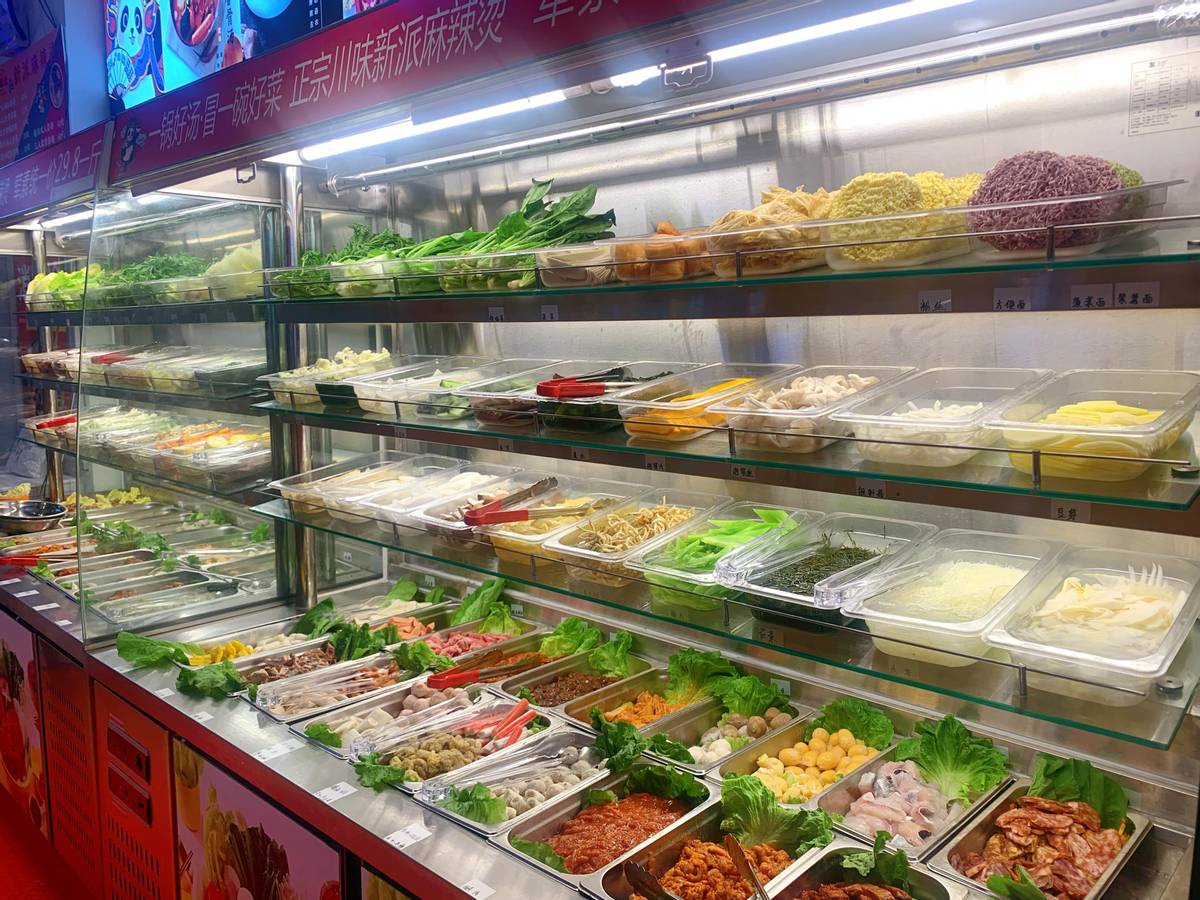 冒菜加盟技巧大全图解,冒菜店加盟投资费用是多少钱