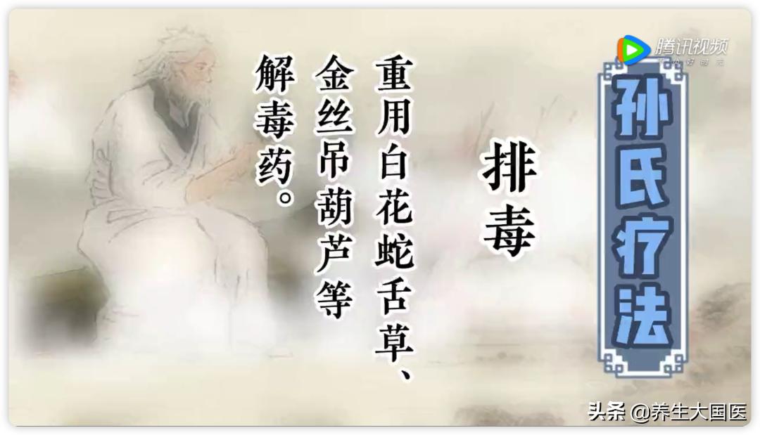 中医抗癌的“攻与守”，是和平共处还是单纯杀死癌细胞？