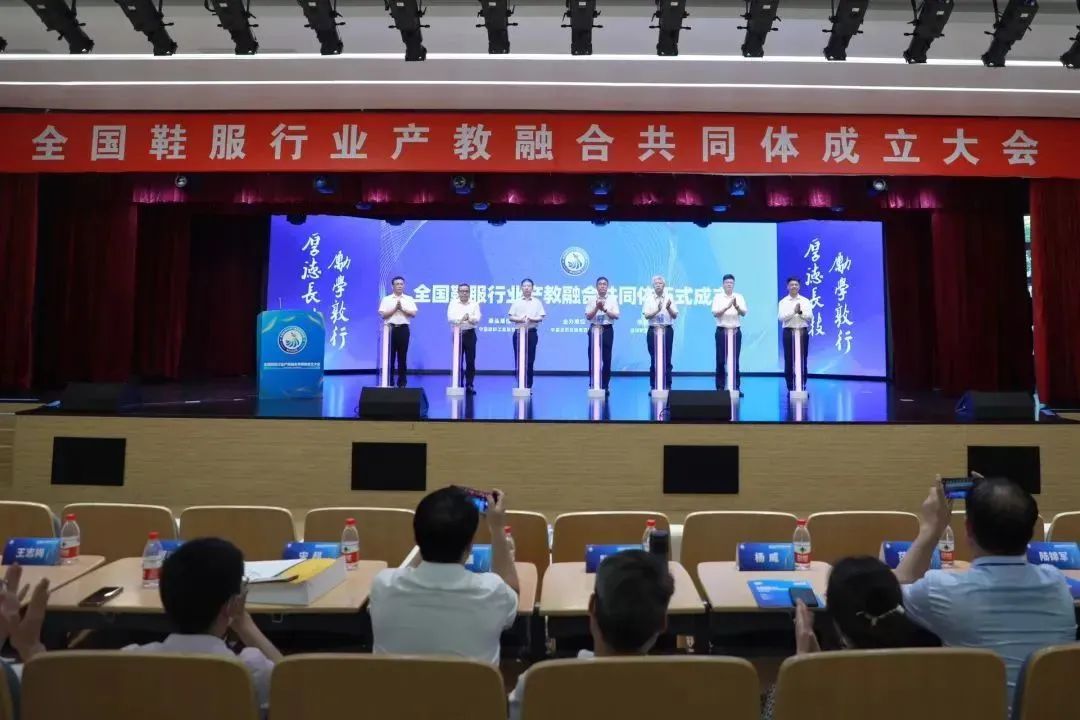 滔搏安踏,万达滔搏安踏