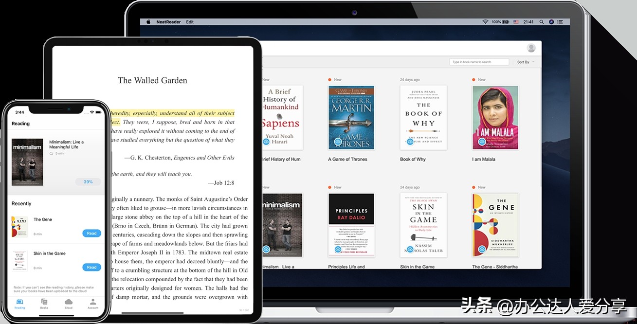 推荐11个适合自己偷偷成长的经典电子书阅读*载下**站