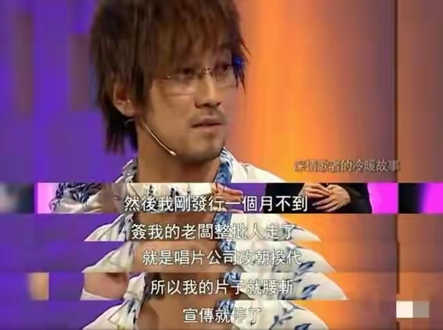 5位当年爆火后销声匿迹的歌手,5位红极一时的歌手现状大不同