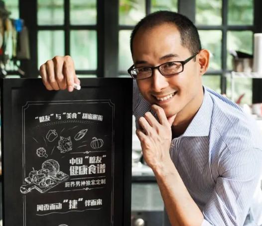 地狱厨王刘一帆生气,地狱厨神刘一帆被刁难后续