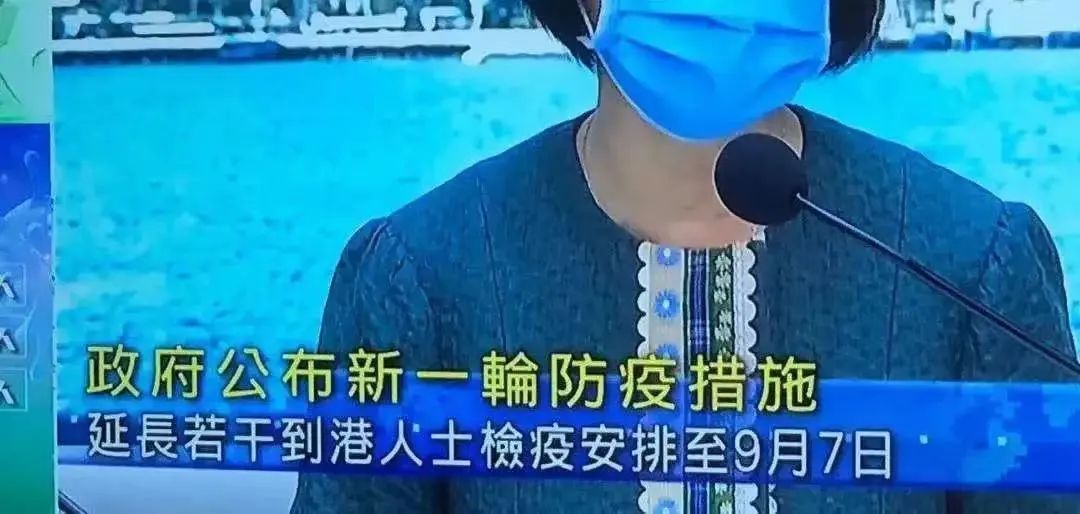 暴亏13亿，惨变空城！爆火20年的香港巨头，被内地游客抛弃了