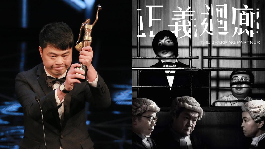 正义回廊原案,正义回廊真实事件