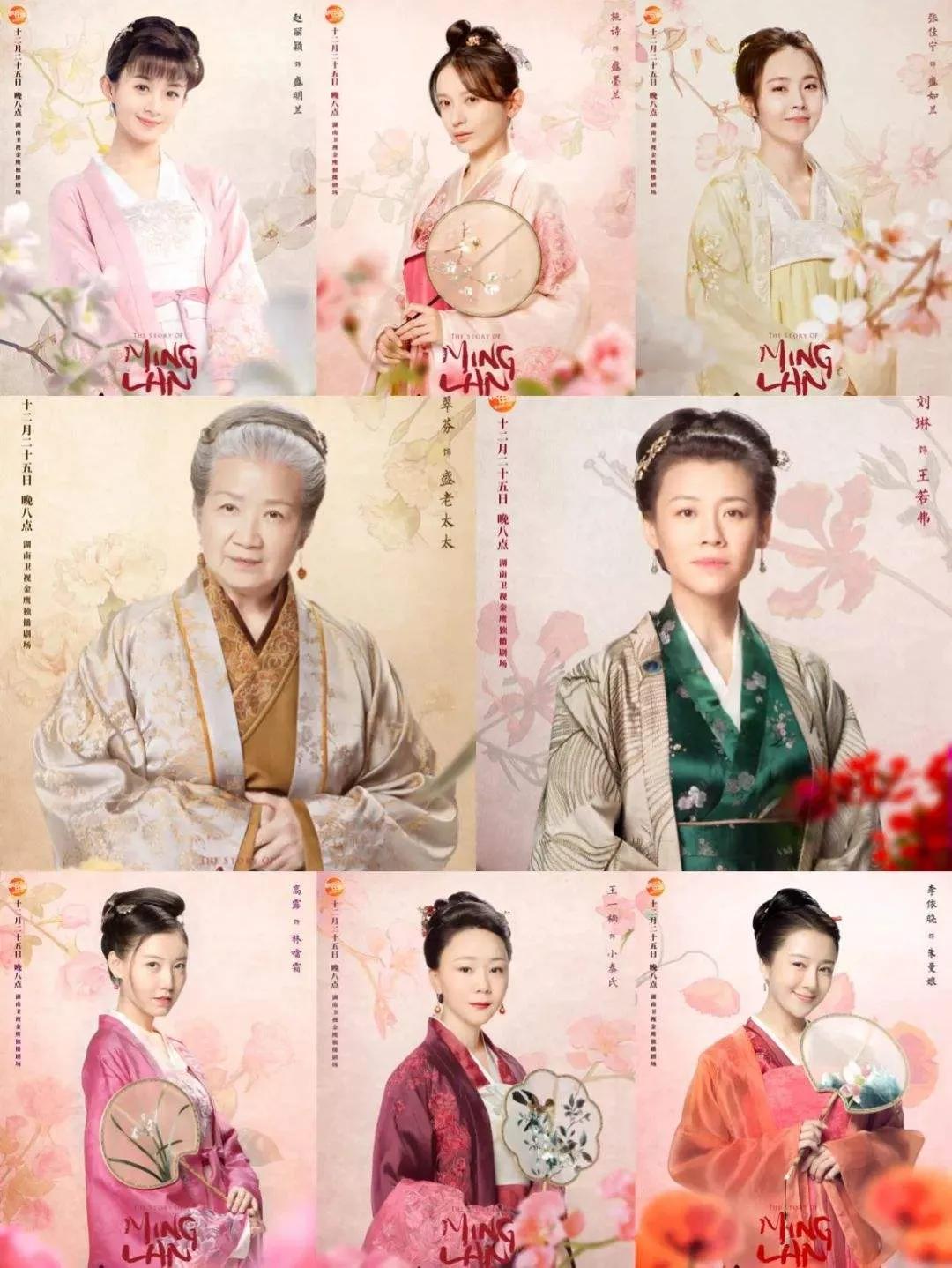 我最心爱的“五大名著”，有没有你的下饭菜？