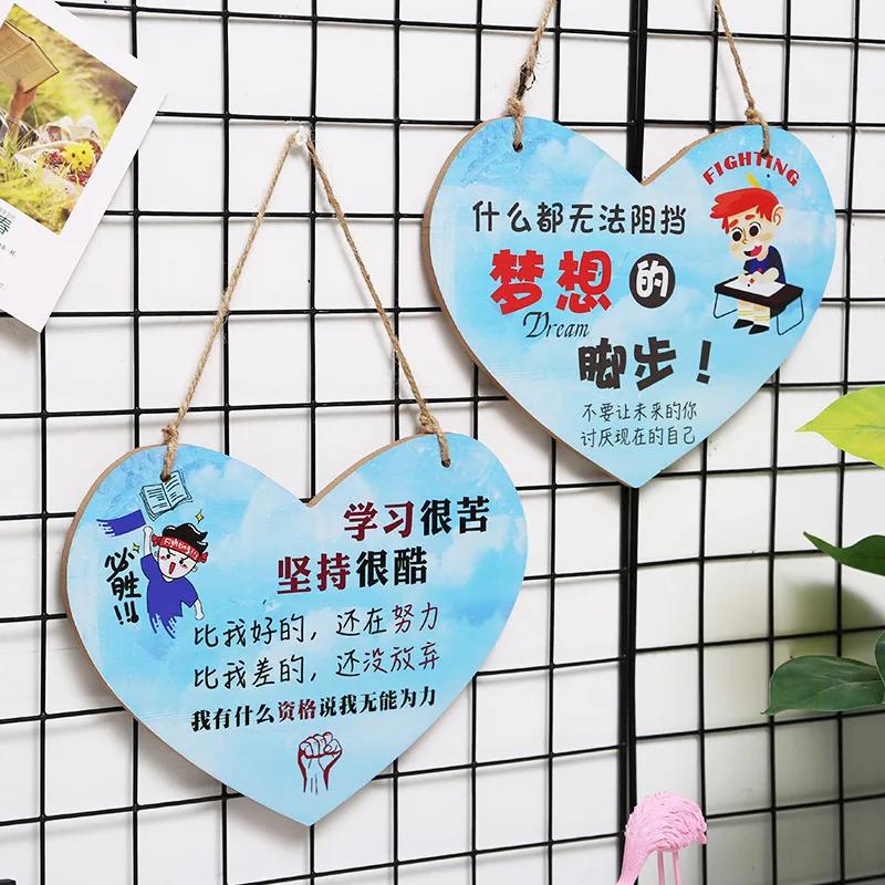 数字成语一到十百千万,12345609打一数字成语