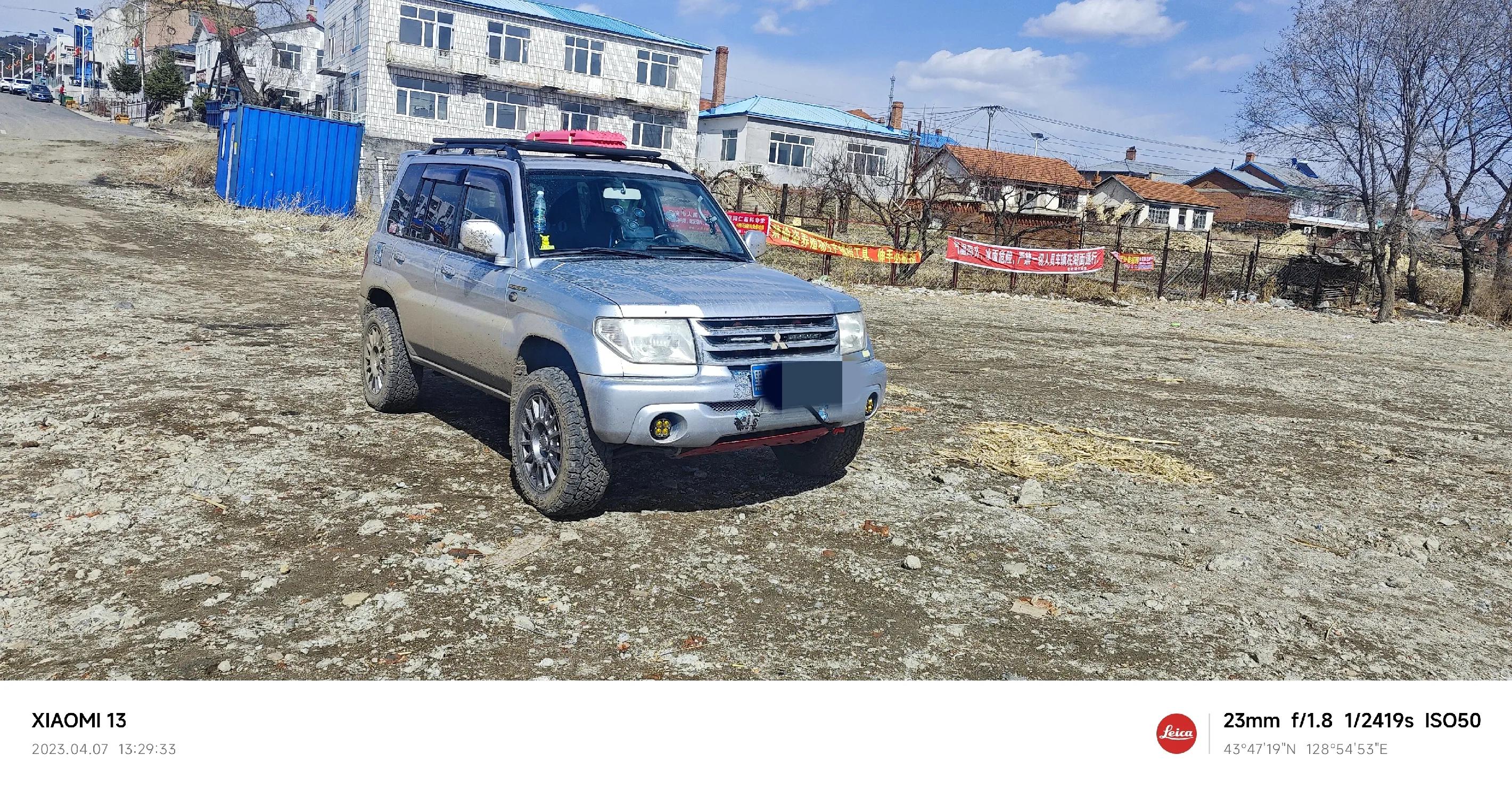 猎豹飞腾对比帕杰罗,猎豹飞腾和三菱帕杰罗