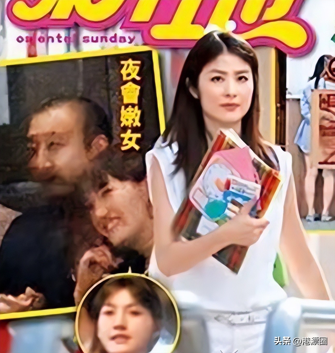 后台太硬，没人敢*规则潜**的女星