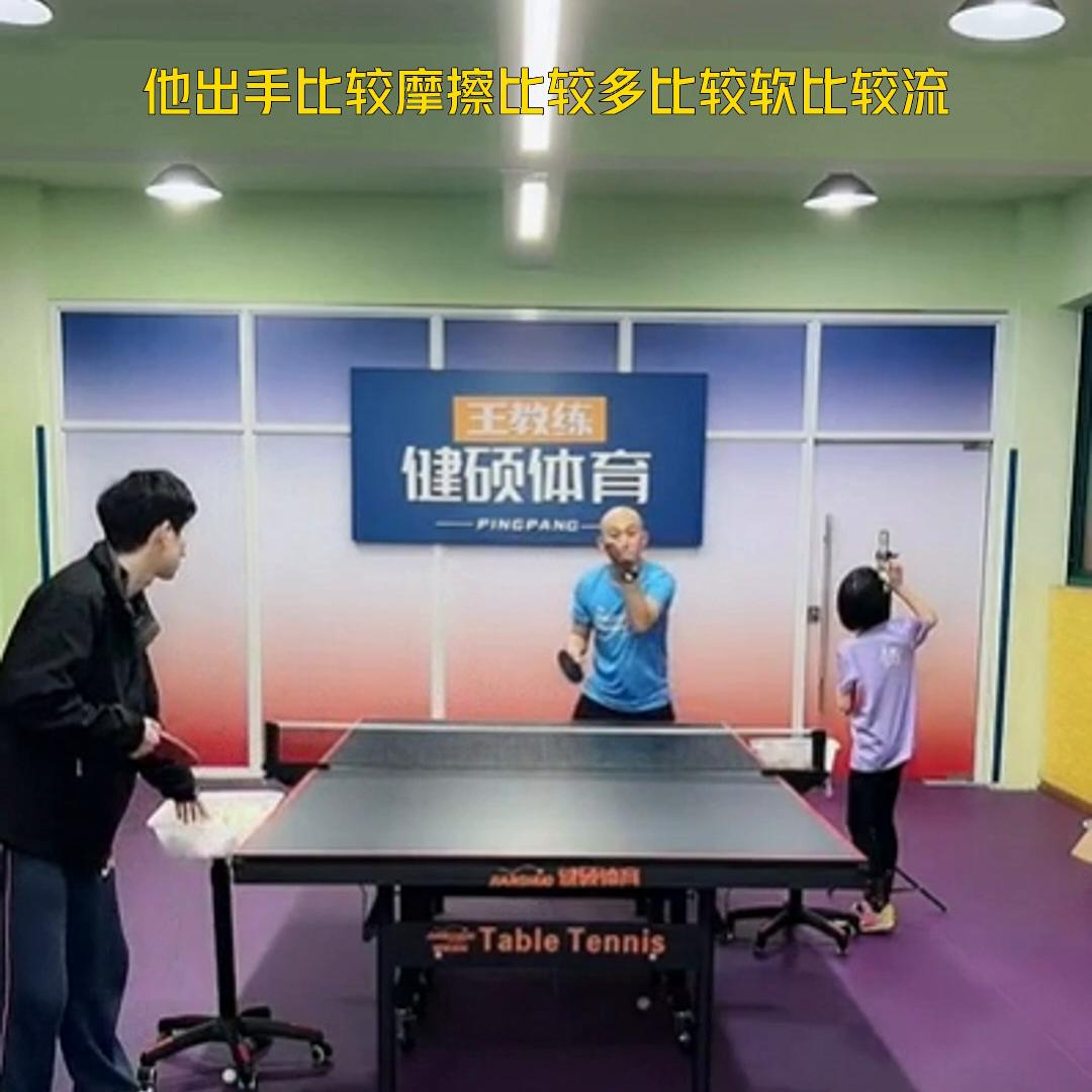 李士伟正手位接发球教学视频,接发球正手抢攻技术