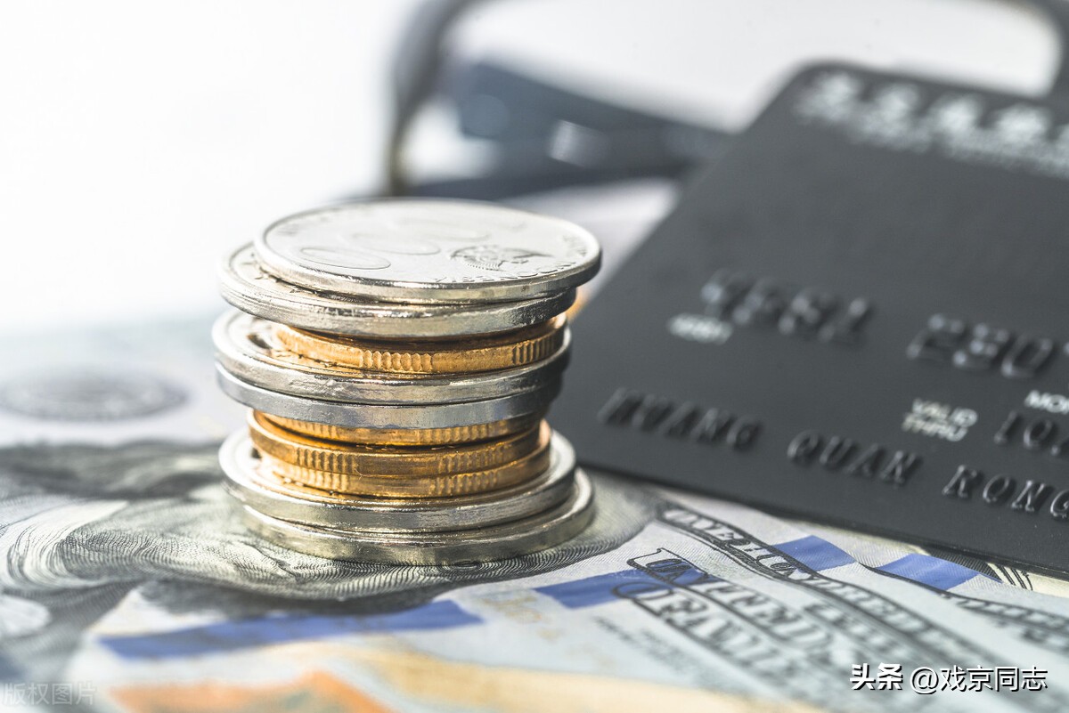 有200万存款老婆可以不上班吗,200万放银行半年有多少利息