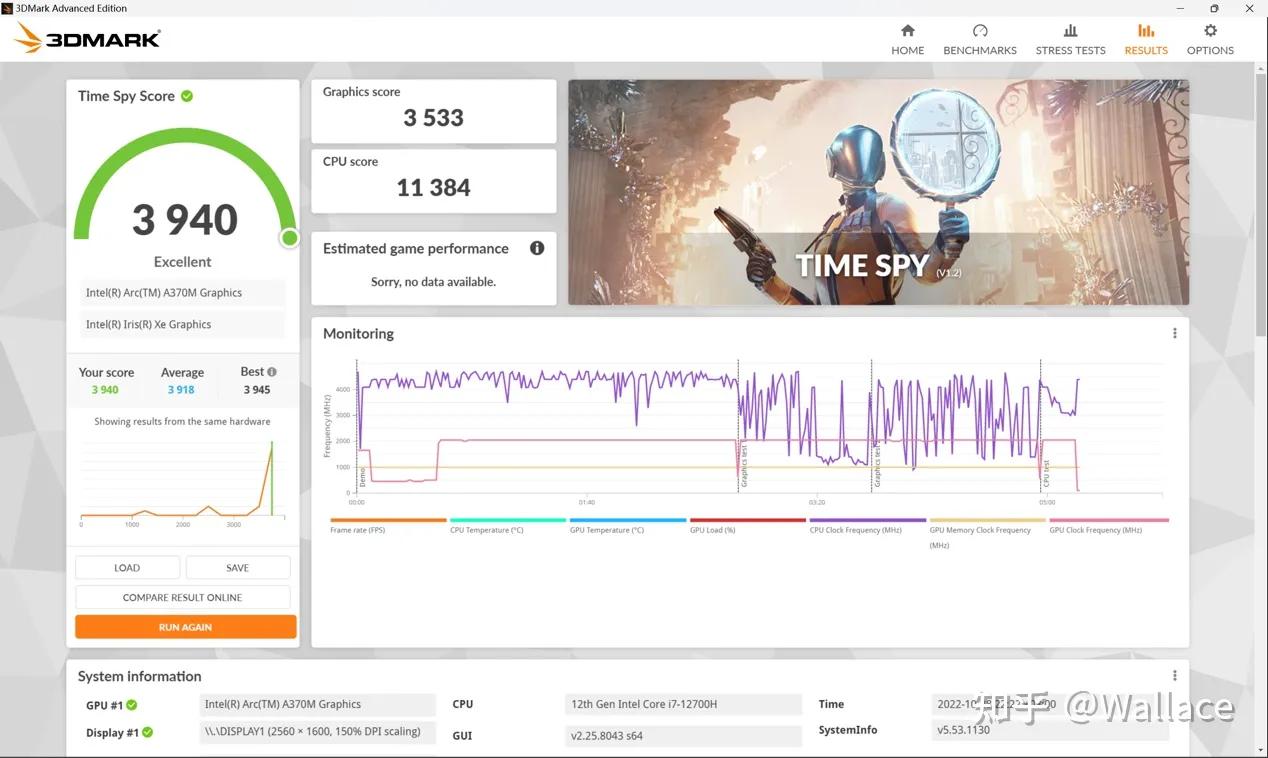 英特尔笔记本显卡怎么样值得买吗,联想笔记本英特尔和amd哪个显卡好