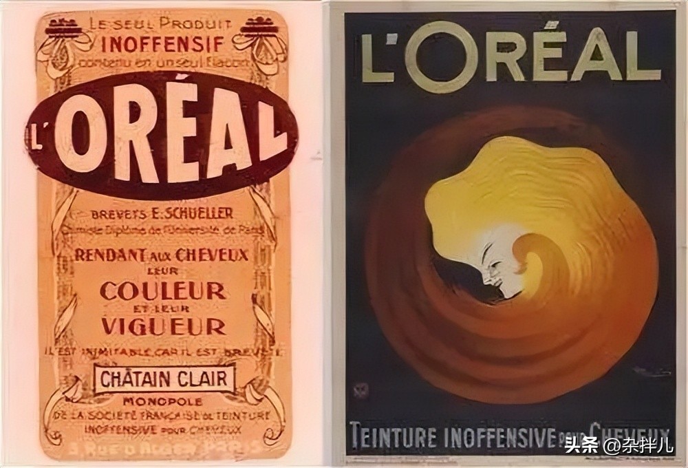 给慈禧太后染发，染好了赏旗袍，染不好掉脑袋。