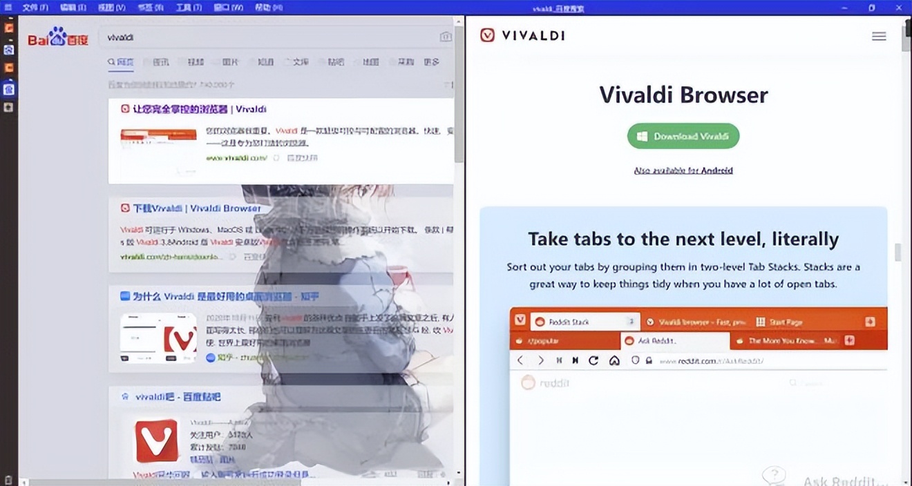 电脑办公助手推荐,电脑高效工作应用