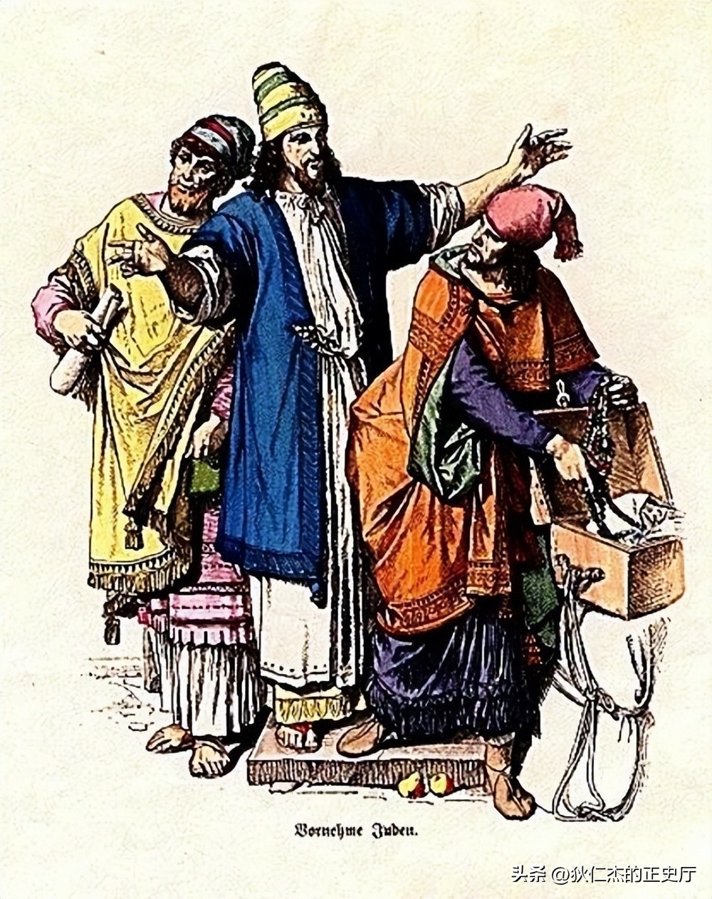 以色列的古代历史,古代以色列的历史