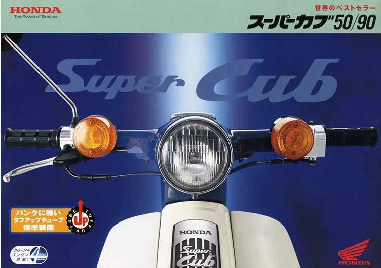 二轮考古学-本田幼兽编年史合集（1952-今）