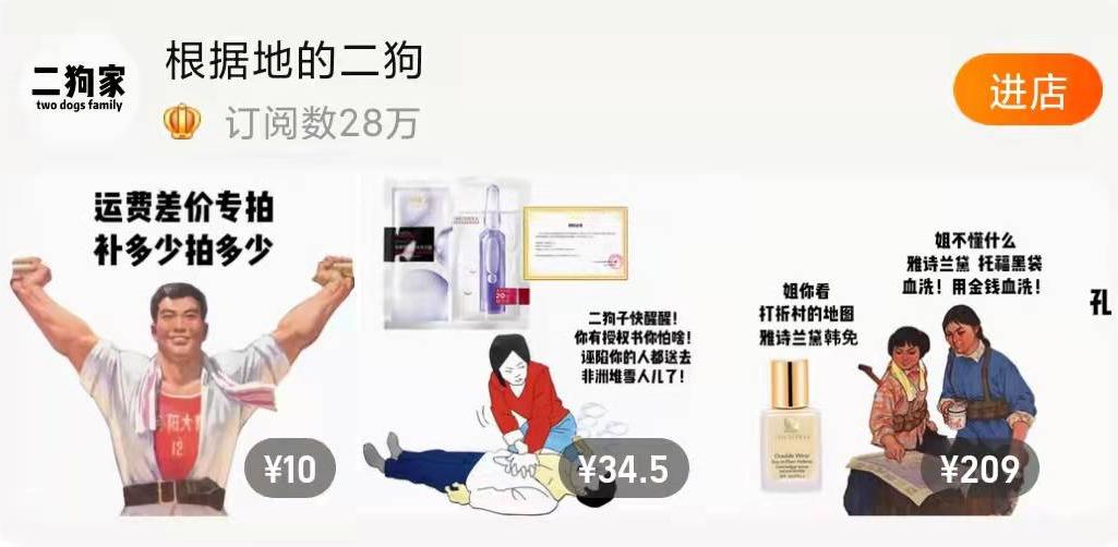 热门文案运营,文案运营值得做吗