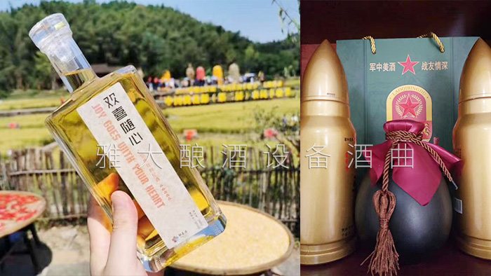 纯粮白酒酿造作坊,白酒新国标出台商机在哪里