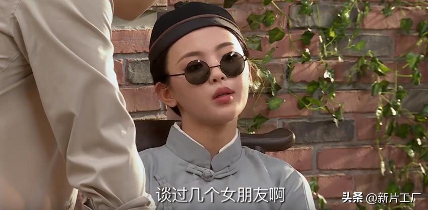 家有姐妹杨超越演技进步,家有姐妹杨超越完整版最后发言