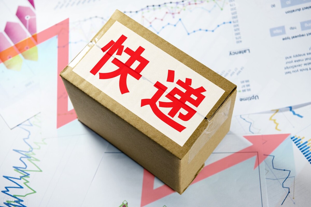 退货怎样追回运费,退货退钱小技巧