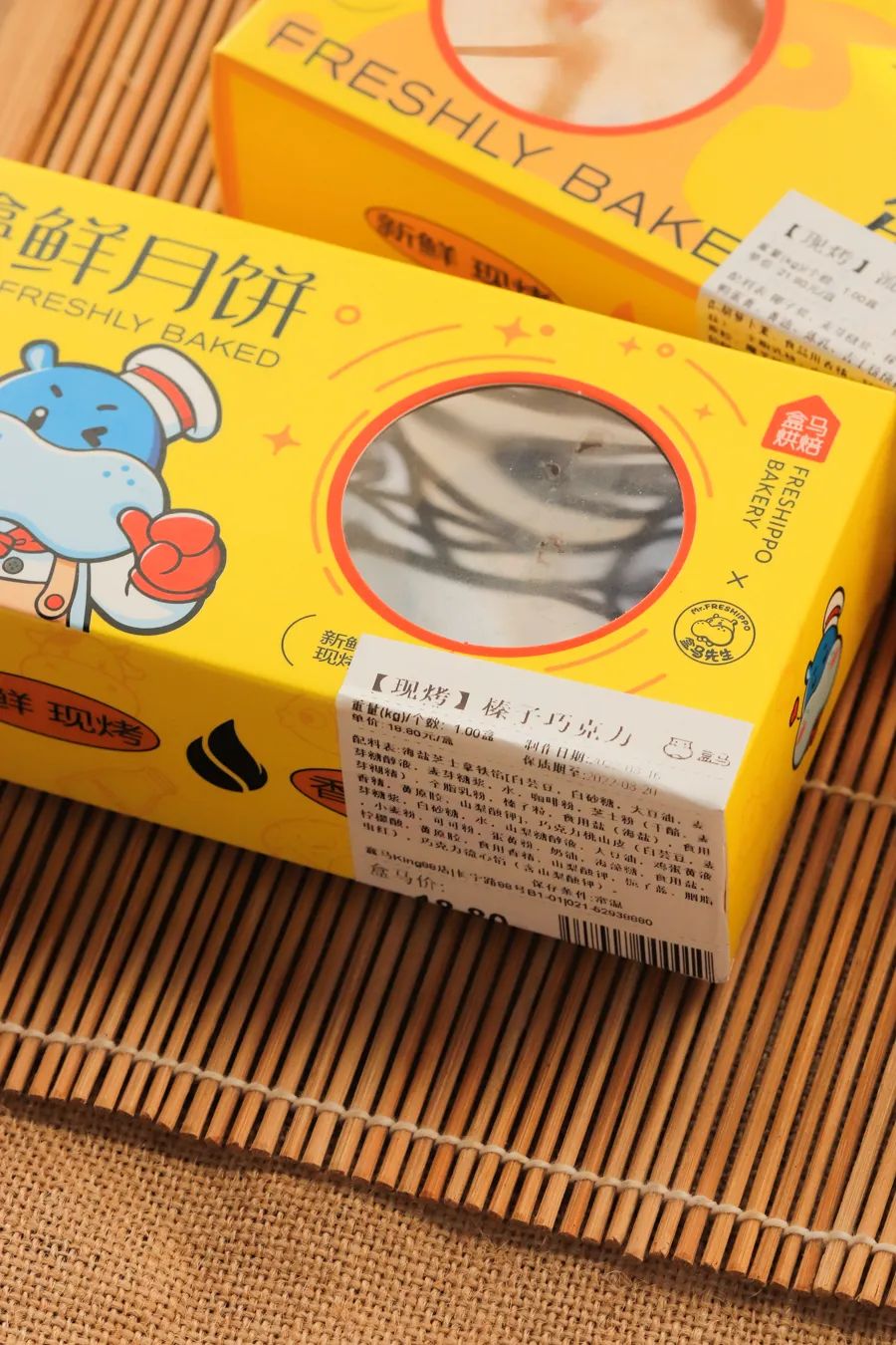 盒马哪款甜品好吃,盒马最好吃的烘焙