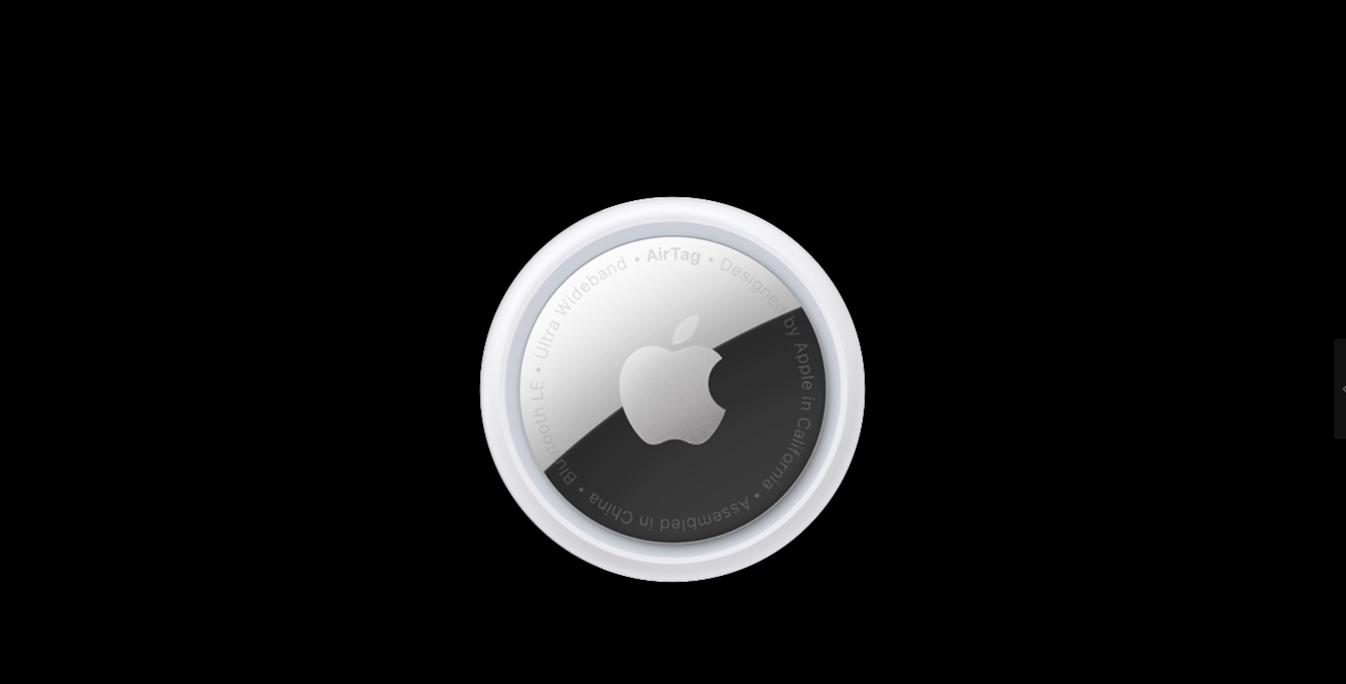 苹果防丢神器Airtag是如何定位和物品追踪的？带大家详解工作原理